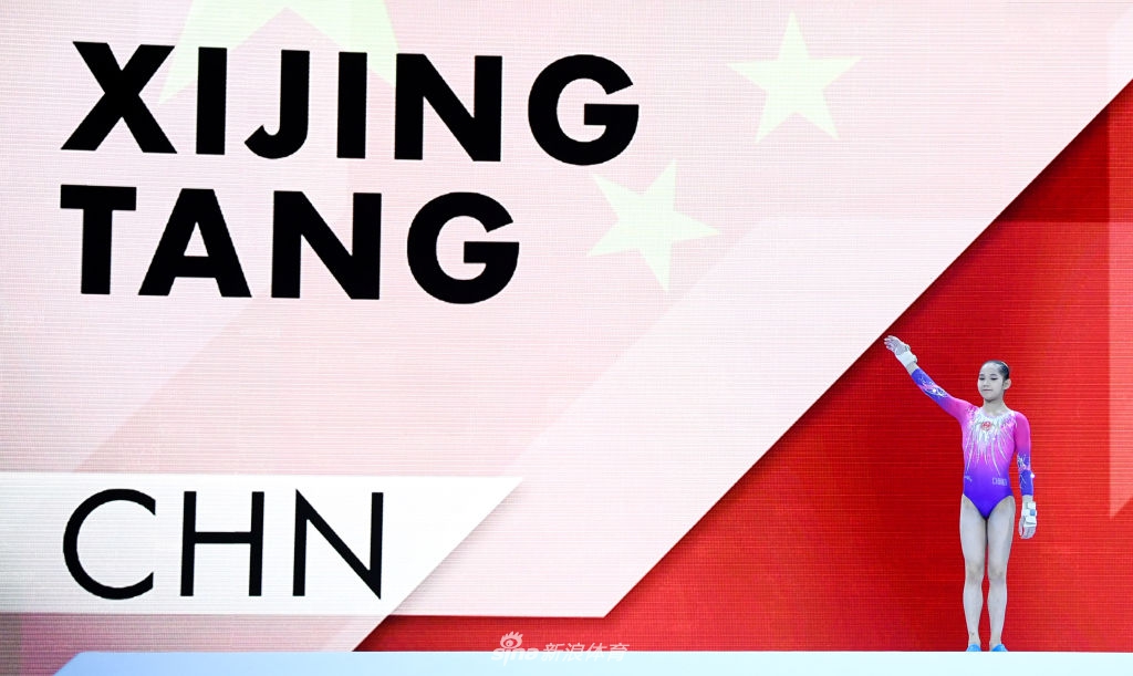 体操世锦赛小花唐茜靖全能摘银