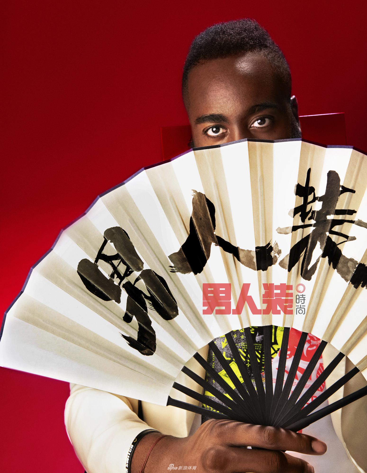 哈登为《男人装》拍写真 来看大胡子的时尚穿搭