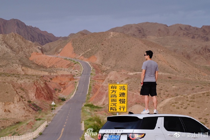 超有范！跳水女神何姿公路大片气场全开