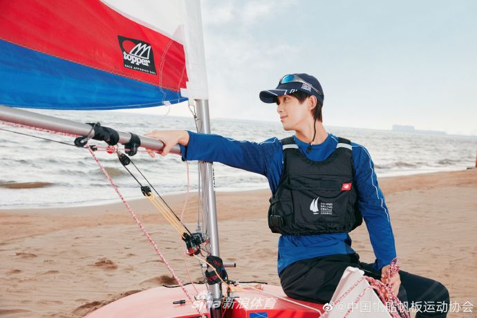 乘风破浪!吴磊成为“中国帆船帆板运动推广大使”