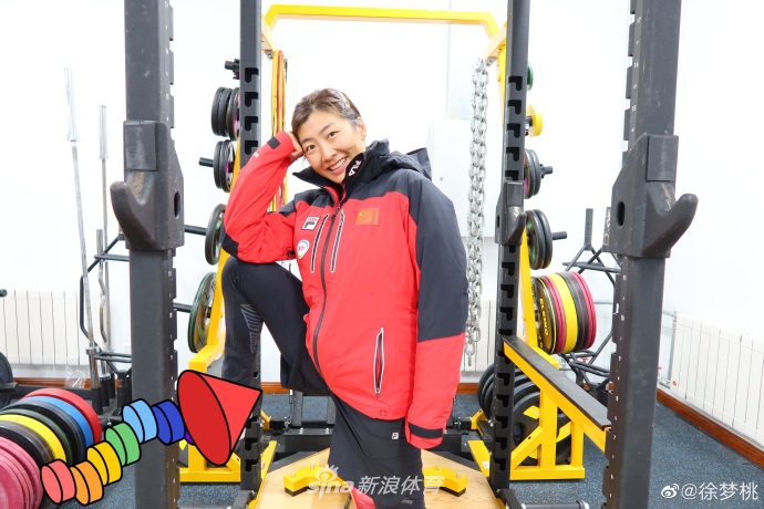 徐梦桃双十一晒训练照