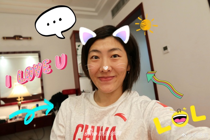 徐梦桃双十一晒训练照