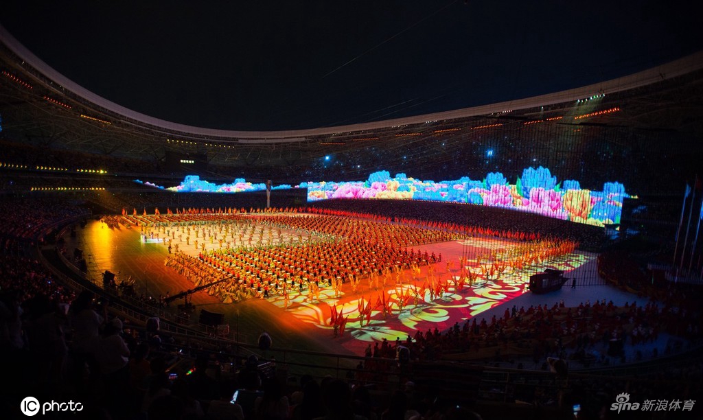 第十四届全运会开幕式