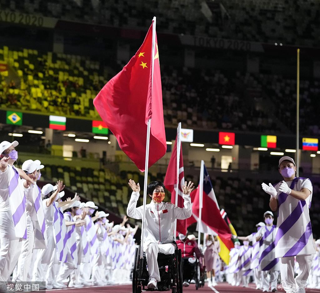 东京残奥会闭幕 中国代表团金牌奖牌榜双第一