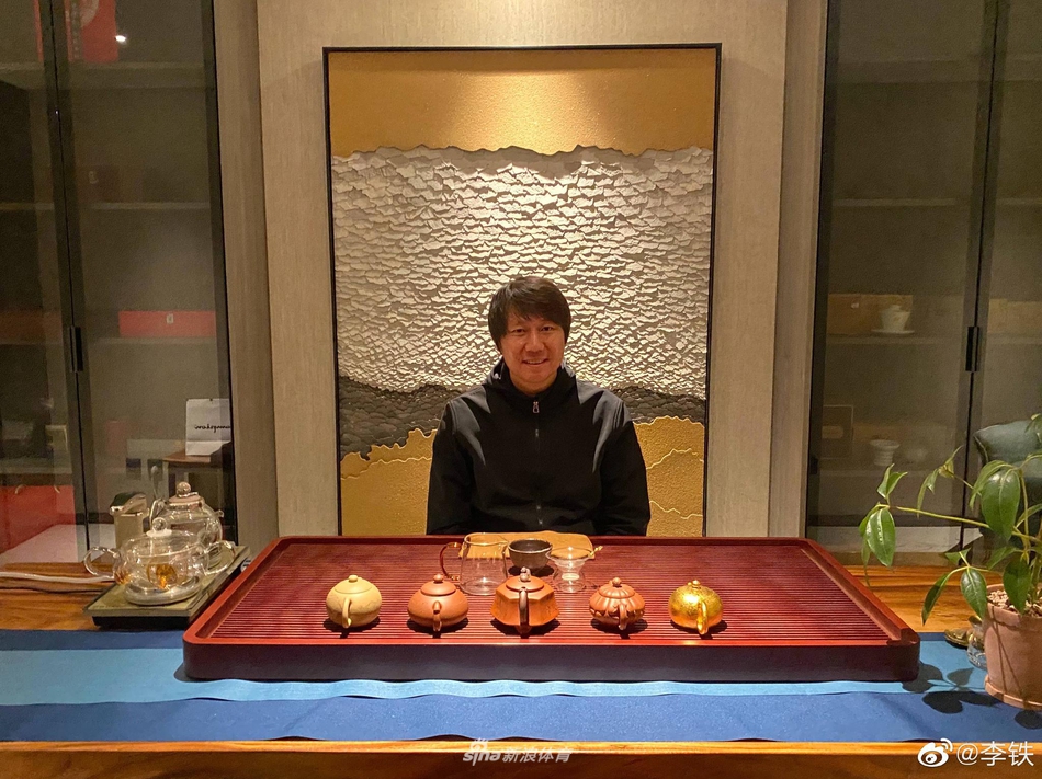 集训结束 李铁发长文感叹“责任”