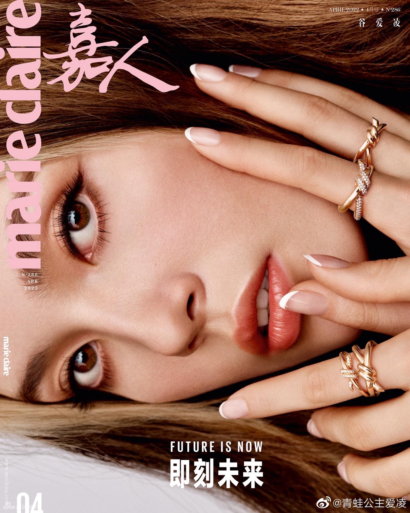 超模风范！谷爱凌为时尚杂志拍摄写真