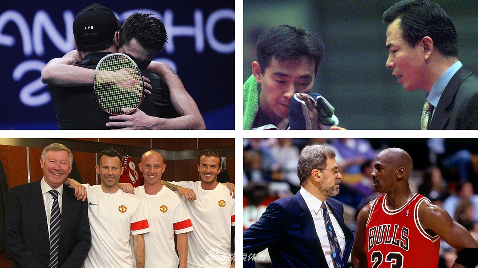 教师节之体坛师徒情最深