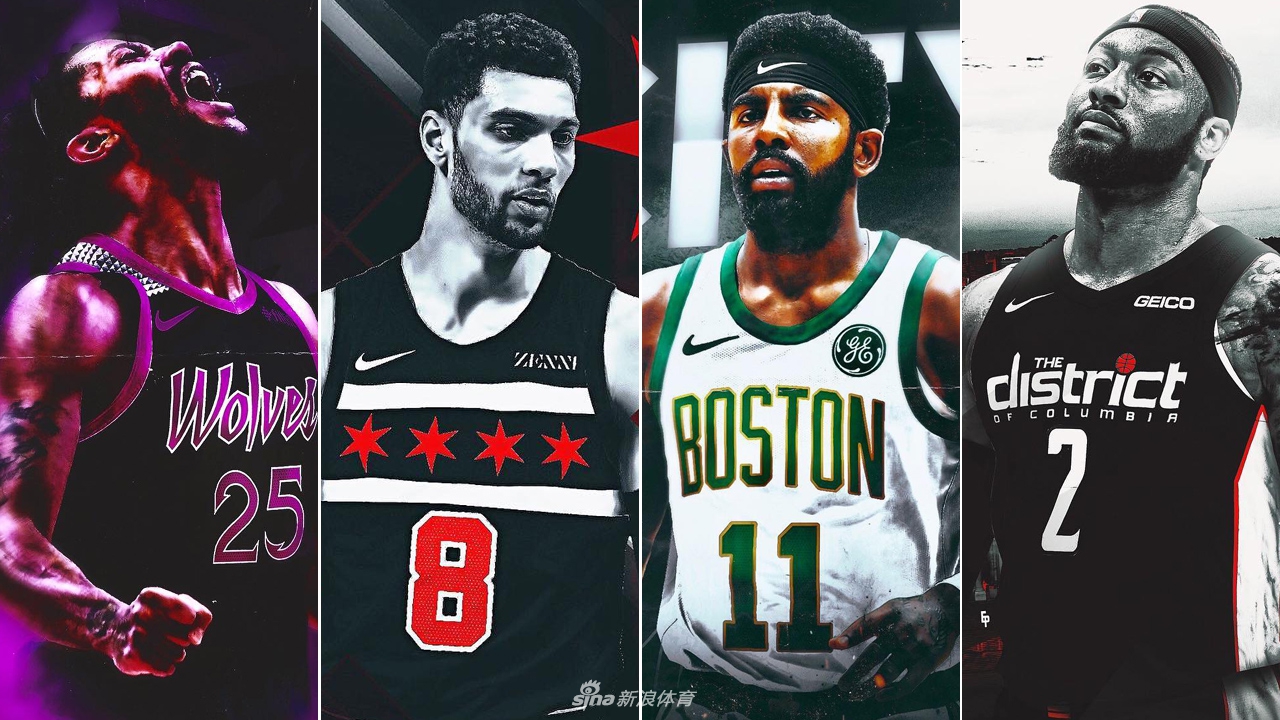NBA城市版球衣上身！罗斯最骚气欧文复古风