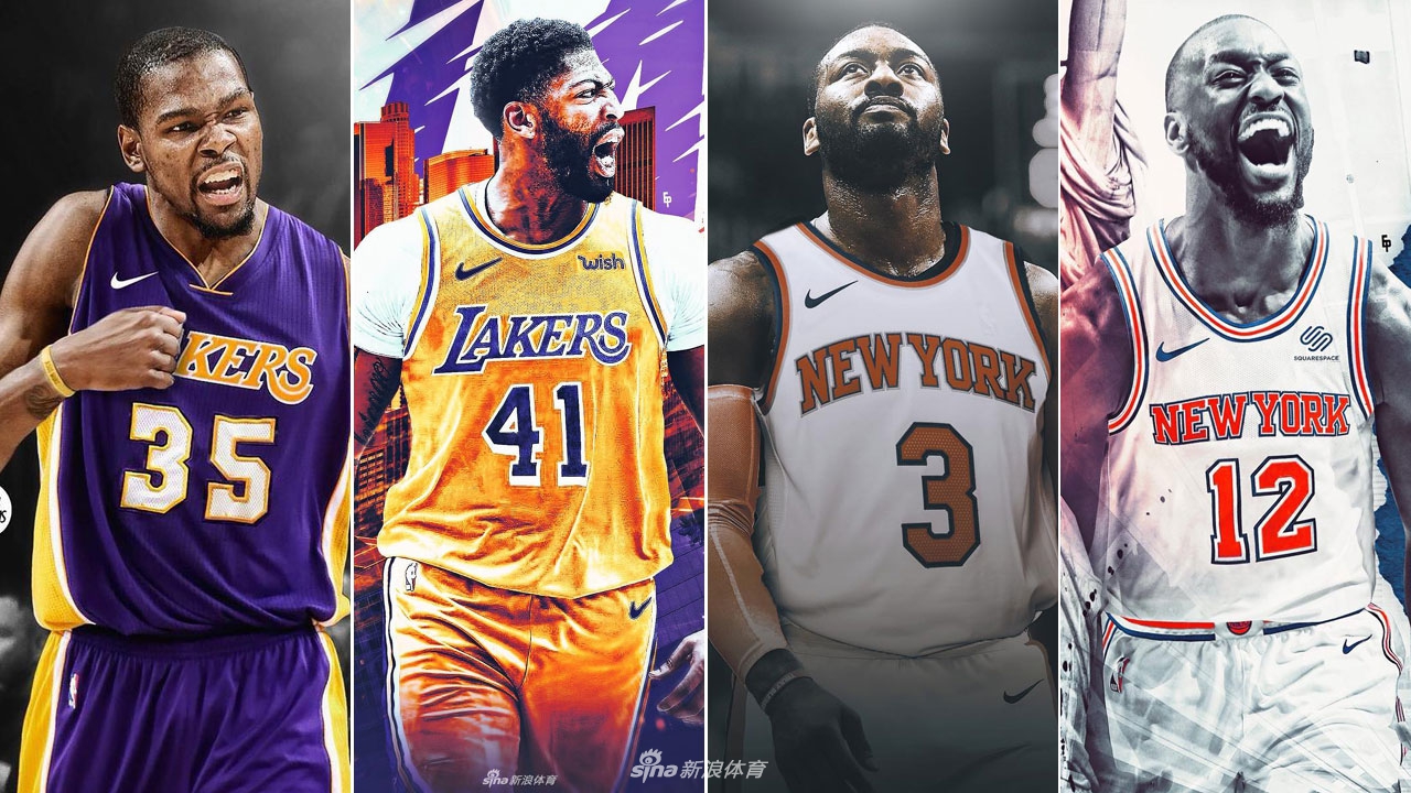 NBA流言：浓眉2月前去湖人 尼克斯有意沃尔