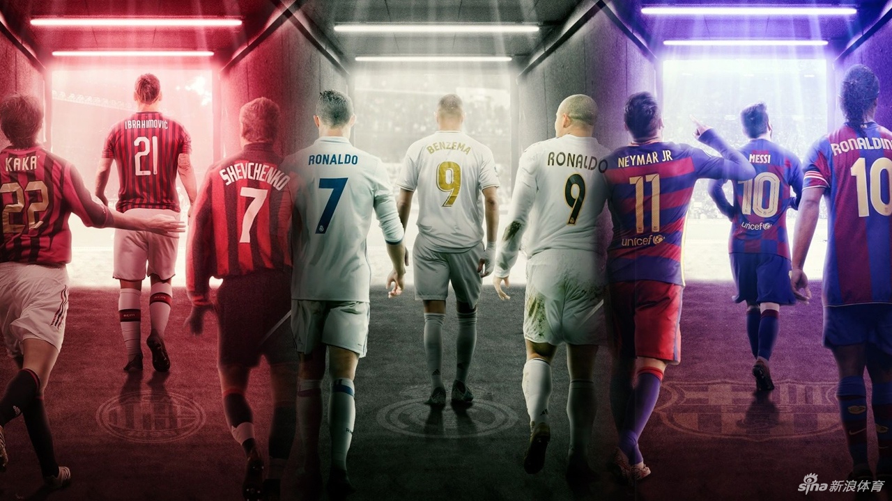 足坛豪门锋线历史最佳组合PK 皇马巴萨米兰你pick谁