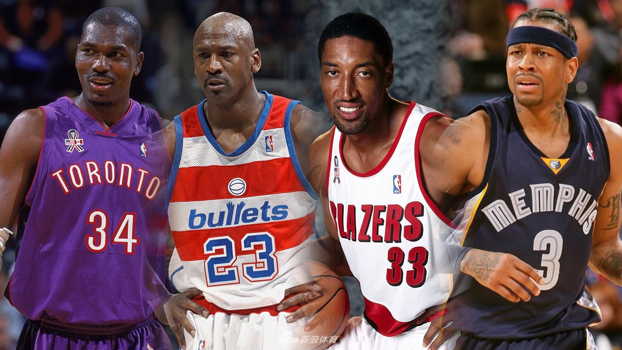 传奇球星穿别队球衣谁最奇怪 乔丹大梦令人唏嘘