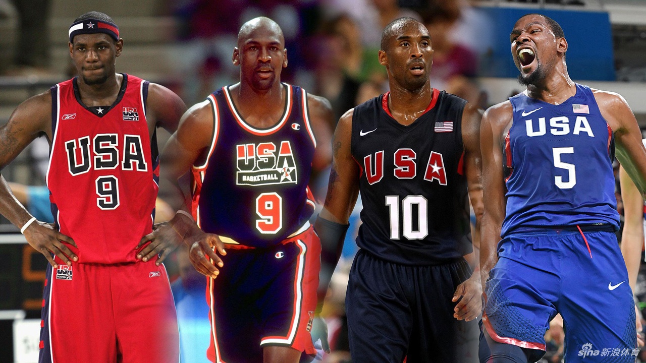 美国男篮奥运战袍回顾:92乔丹经典款 08科比成永恒