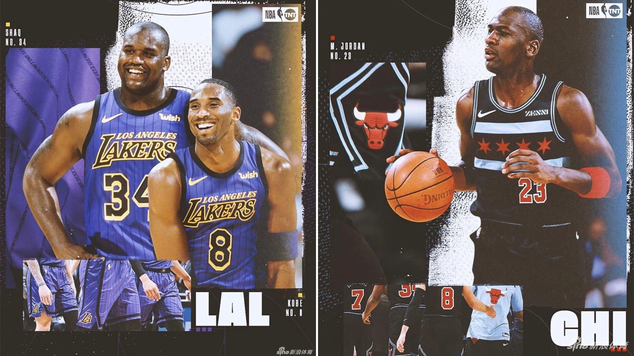 传奇球星+新款球衣：乔丹依旧霸气 OK组合令人唏嘘