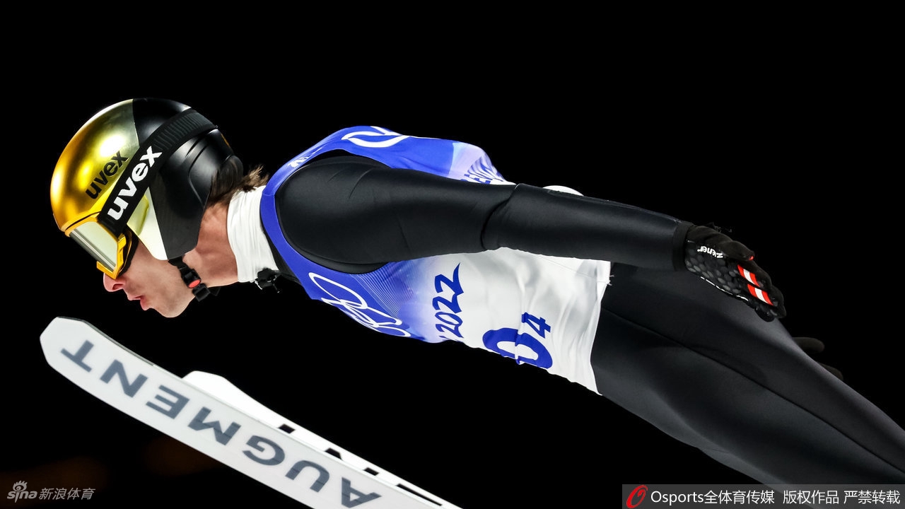 跳台滑雪男子团体赛奥地利夺金