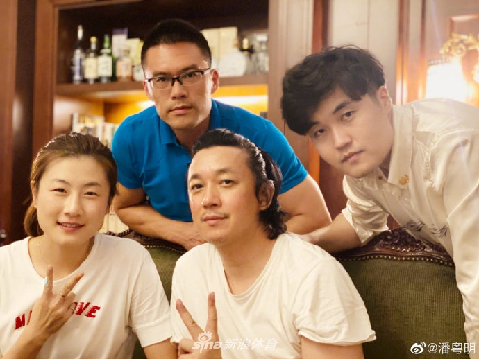 乒乓球大满贯丁宁探班潘粤明