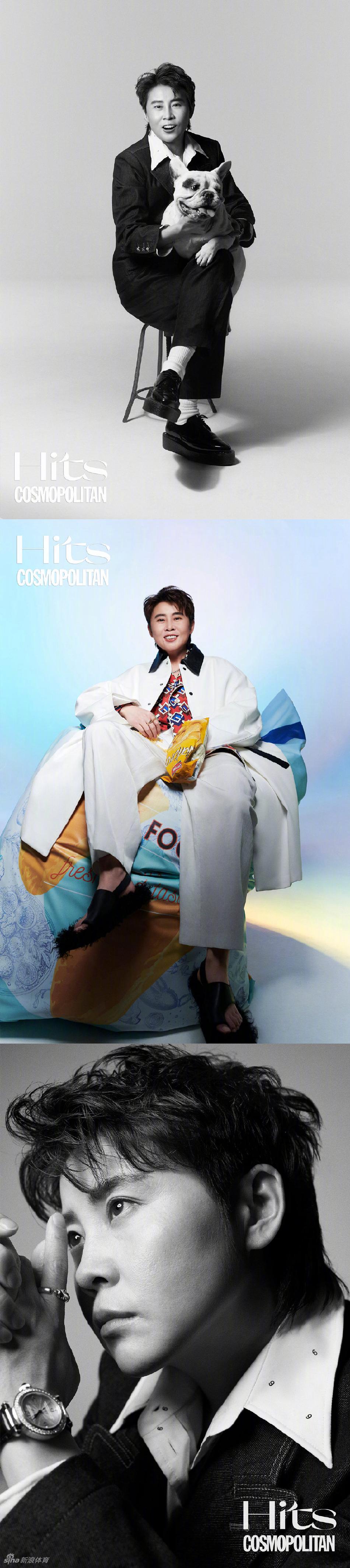 东北魅力！王髦苎蠛咸迮氖鄙行凑