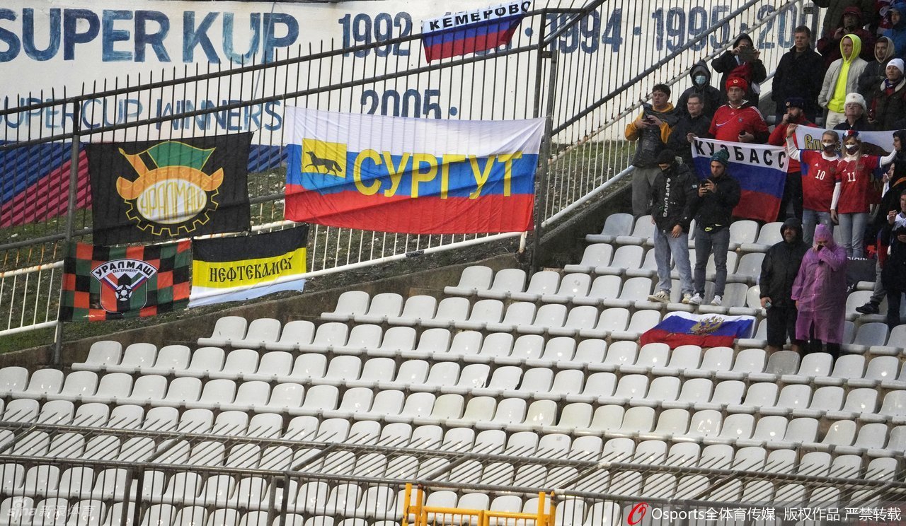 国际足联国际奥委会联合封杀俄罗斯体育