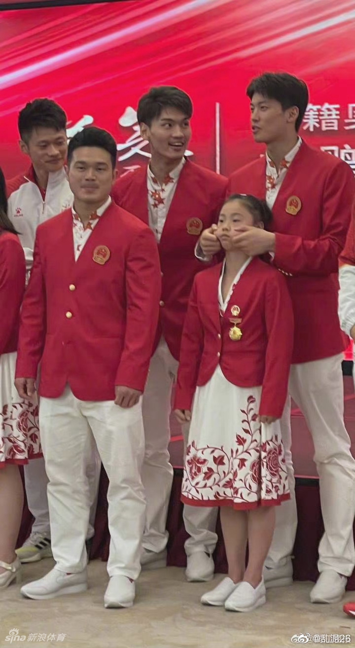 杨倩管晨辰汪顺出席浙江奥运全运表彰大会