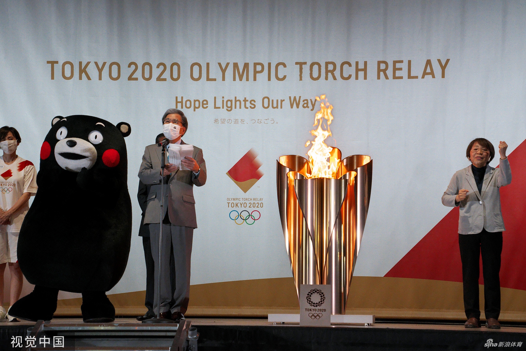 东京奥运火炬抵达熊本市 熊本熊出镜陪跑