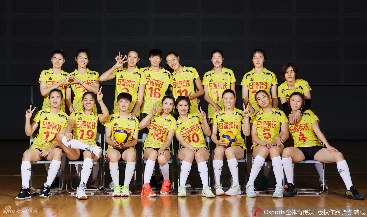 山东女排拍摄排超联赛官方写真