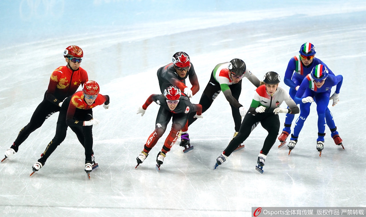 中国代表团北京冬奥会首金！混接团体中国夺冠