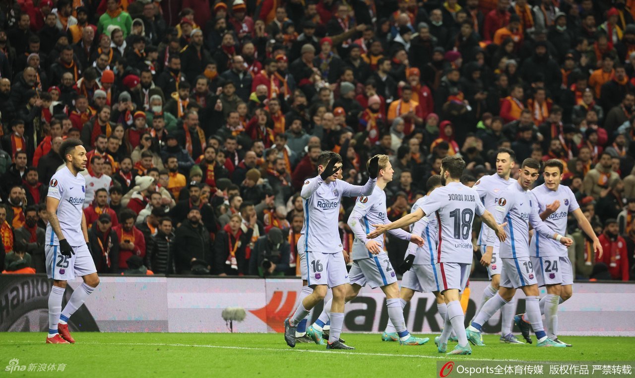 [欧联杯]巴萨2-1加拉塔萨雷 总分2-1晋级