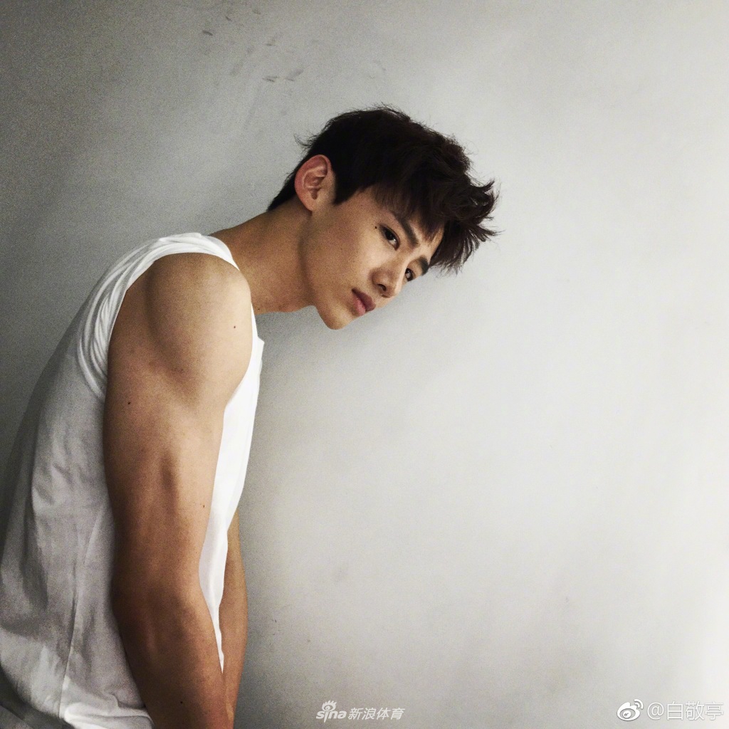 举铁狂人白敬亭也是詹皇迷弟