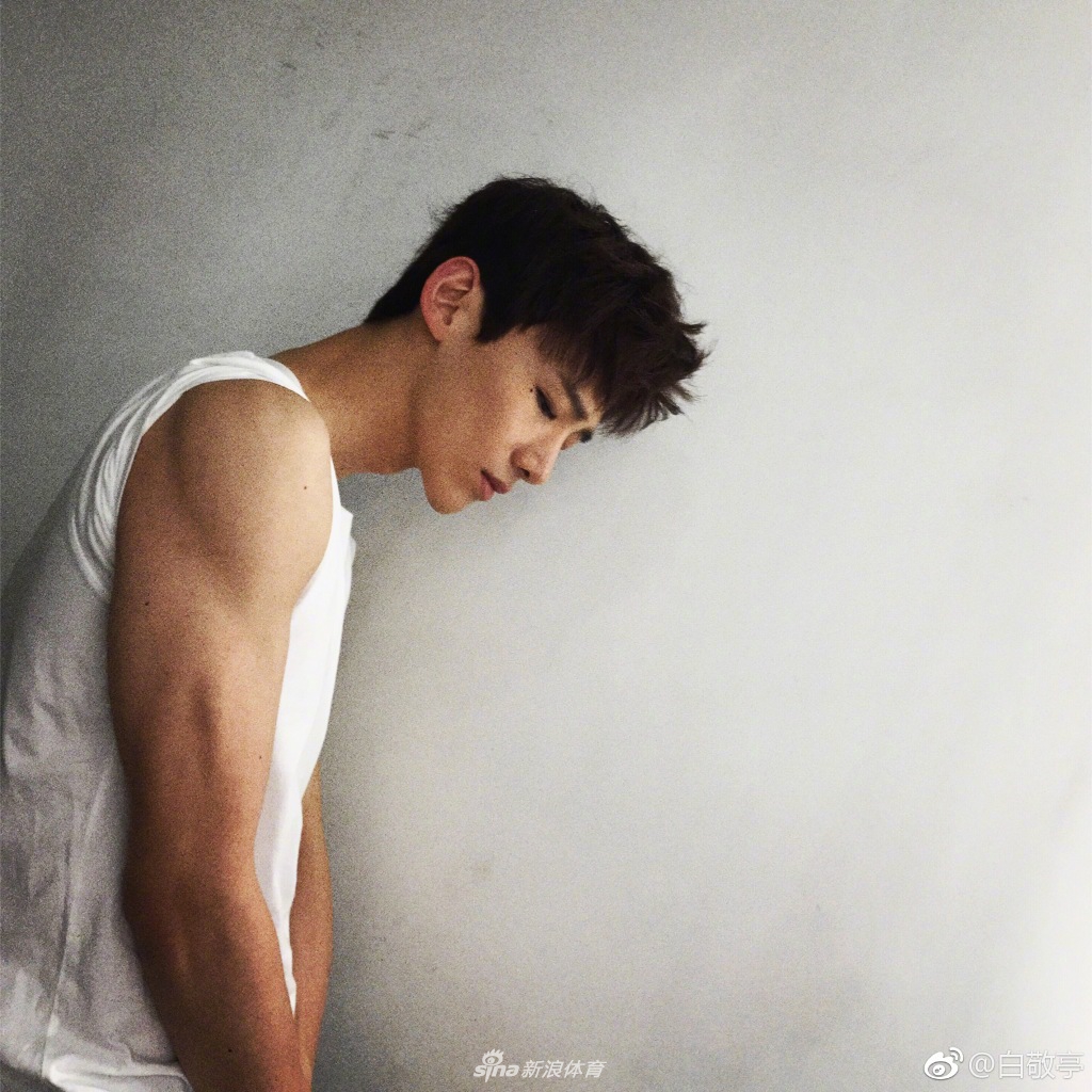 举铁狂人白敬亭也是詹皇迷弟