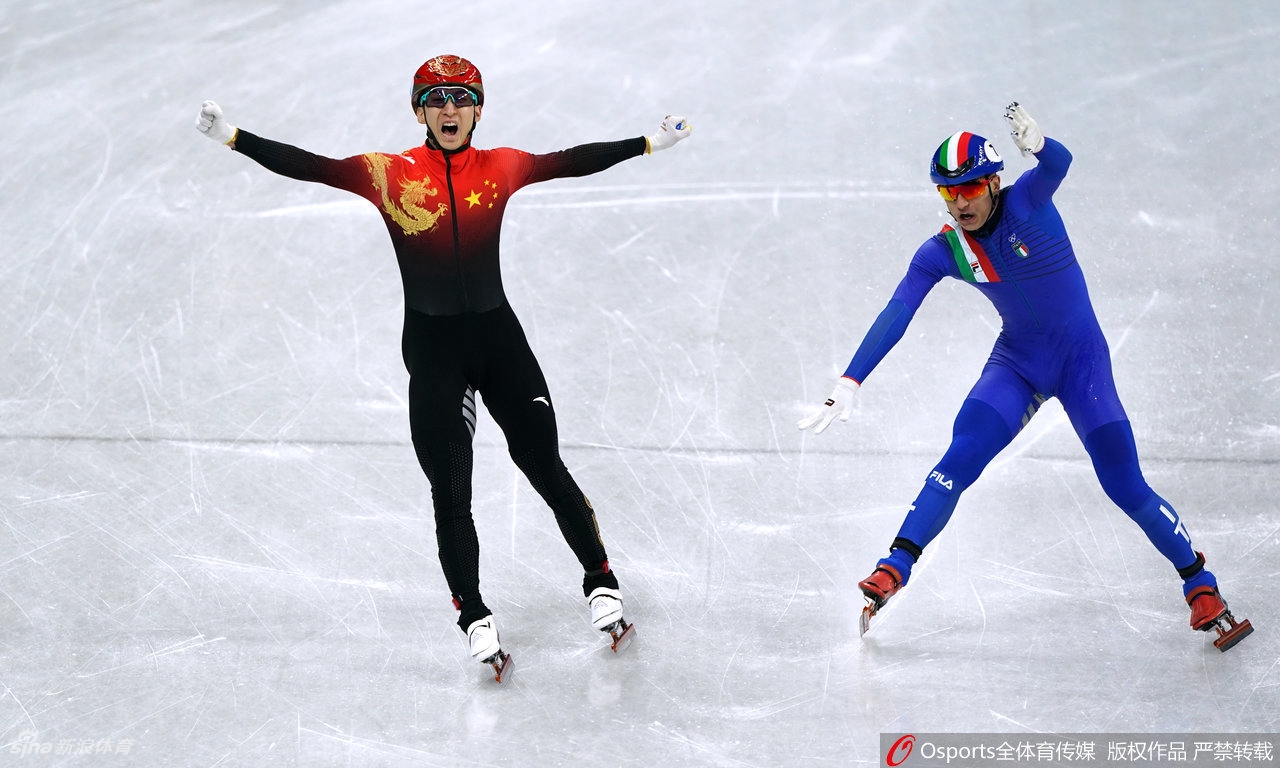 中国代表团北京冬奥会首金！混接团体中国夺冠