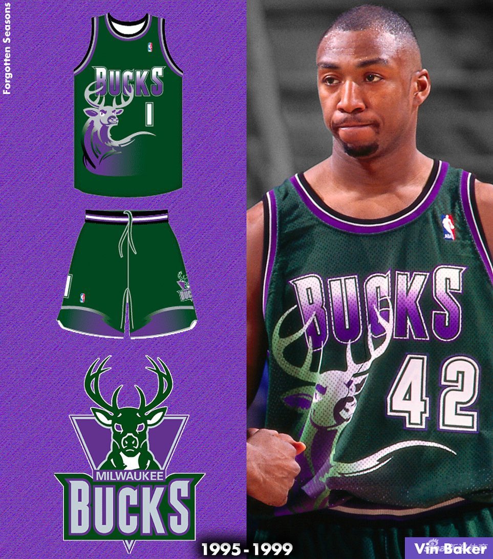 NBA上世纪经典复古球衣集锦 你希望复刻哪一款？