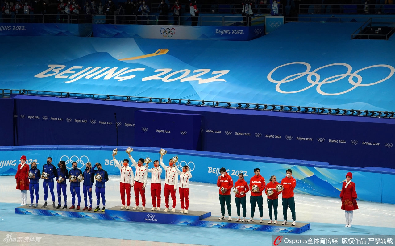 中国代表团北京冬奥会首金！混接团体中国夺冠