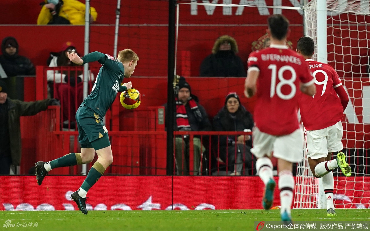 [足总杯]曼联点球大战出局 C罗射失点球