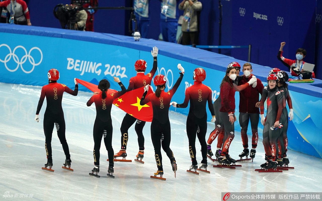 中国代表团北京冬奥会首金！混接团体中国夺冠