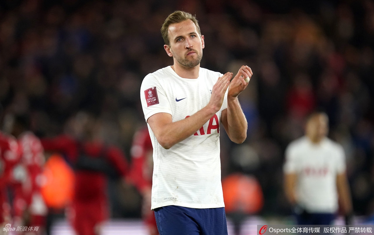 [足总杯]热刺不敌英冠球队出局 凯恩进球无效
