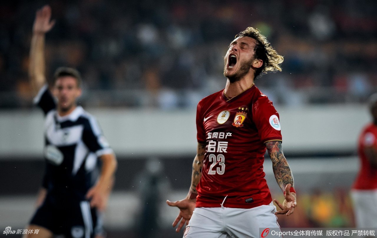 前恒大外援:中国文化让人着迷 中国球员技战术落后