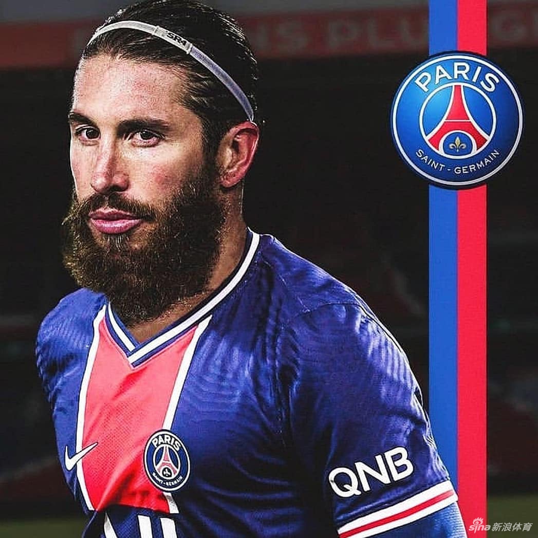 前皇马队长拉莫斯将加盟巴黎圣日耳曼