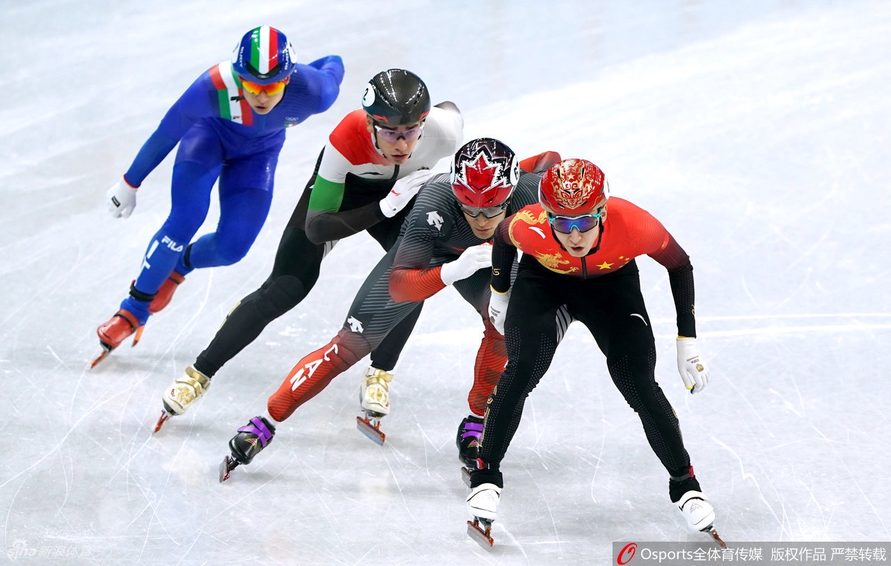 中国代表团北京冬奥会首金！混接团体中国夺冠