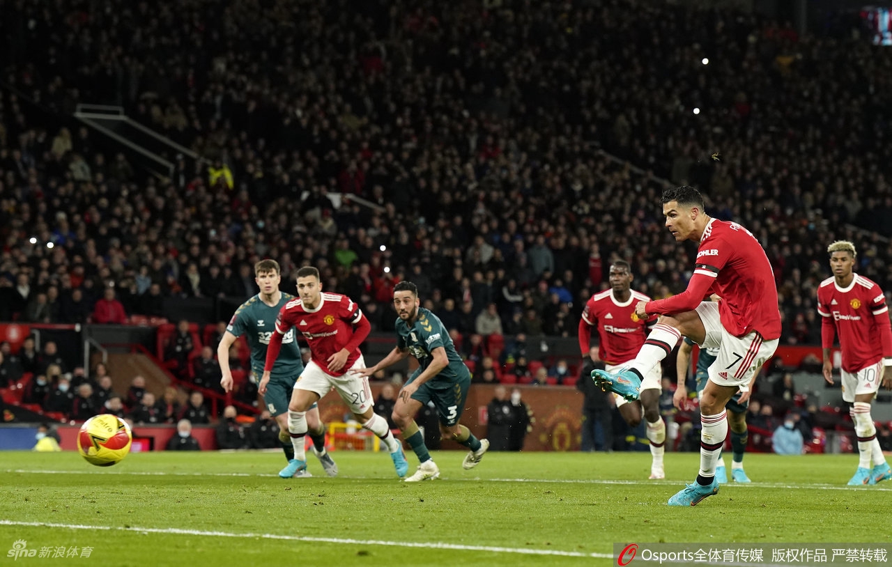 [足总杯]曼联点球大战出局 C罗射失点球