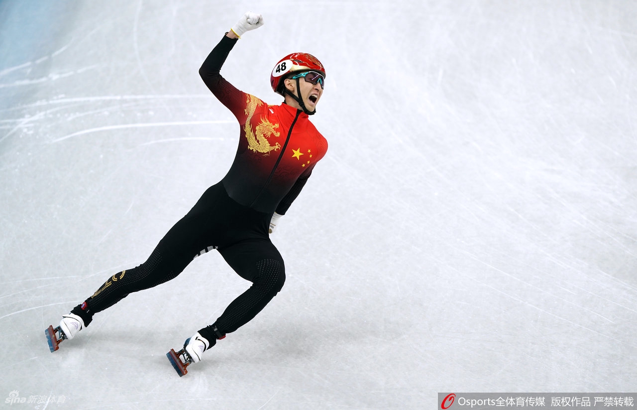 中国代表团北京冬奥会首金！混接团体中国夺冠