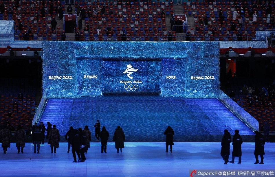 2022北京冬奥会闭幕式