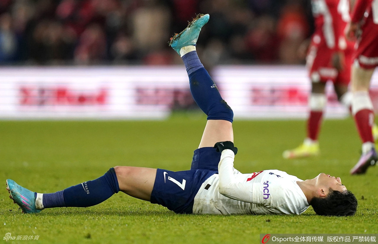 [足总杯]热刺不敌英冠球队出局 凯恩进球无效