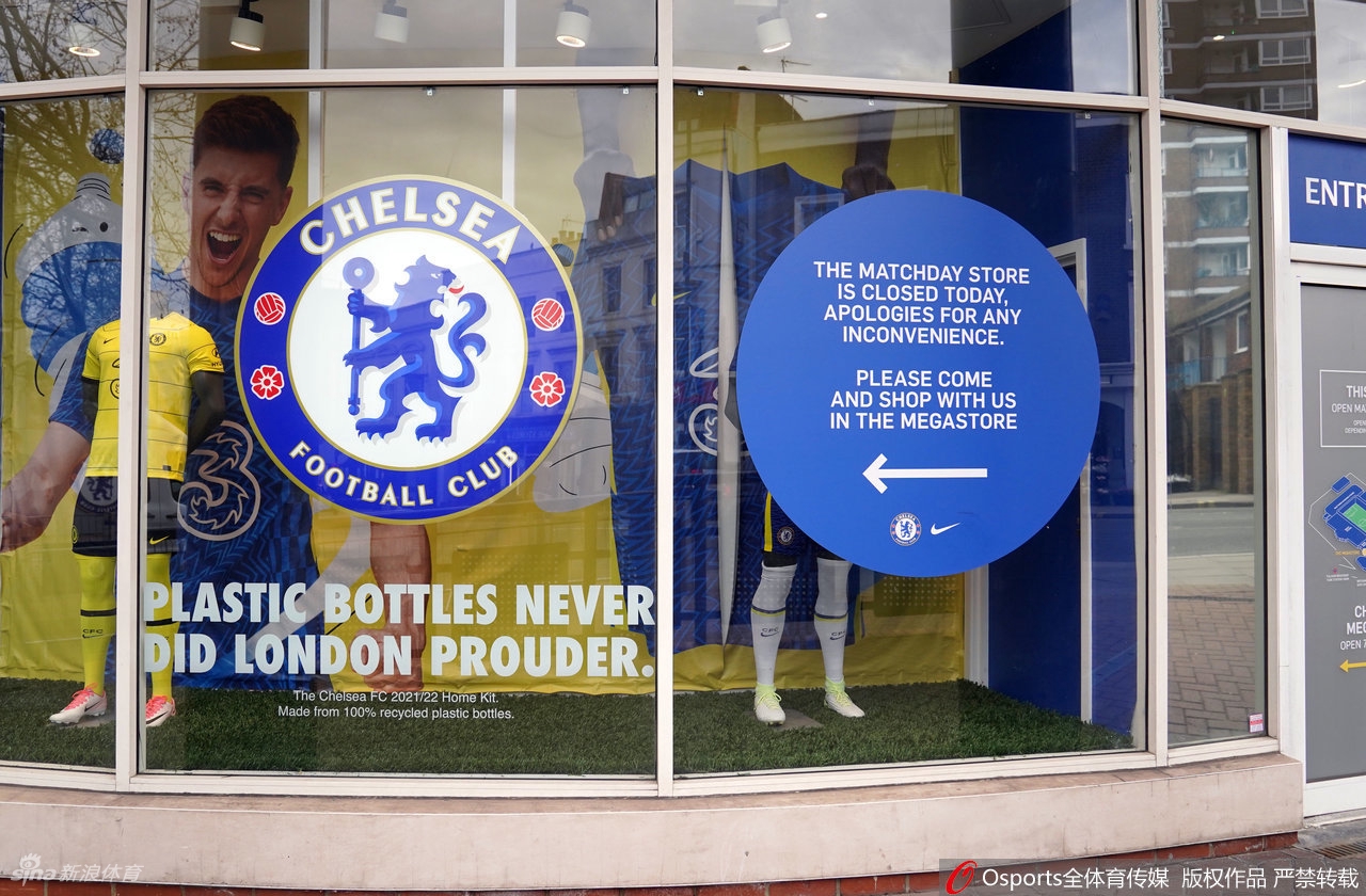 英国政府制裁蓝军老板阿布 切尔西不能出售任何商品