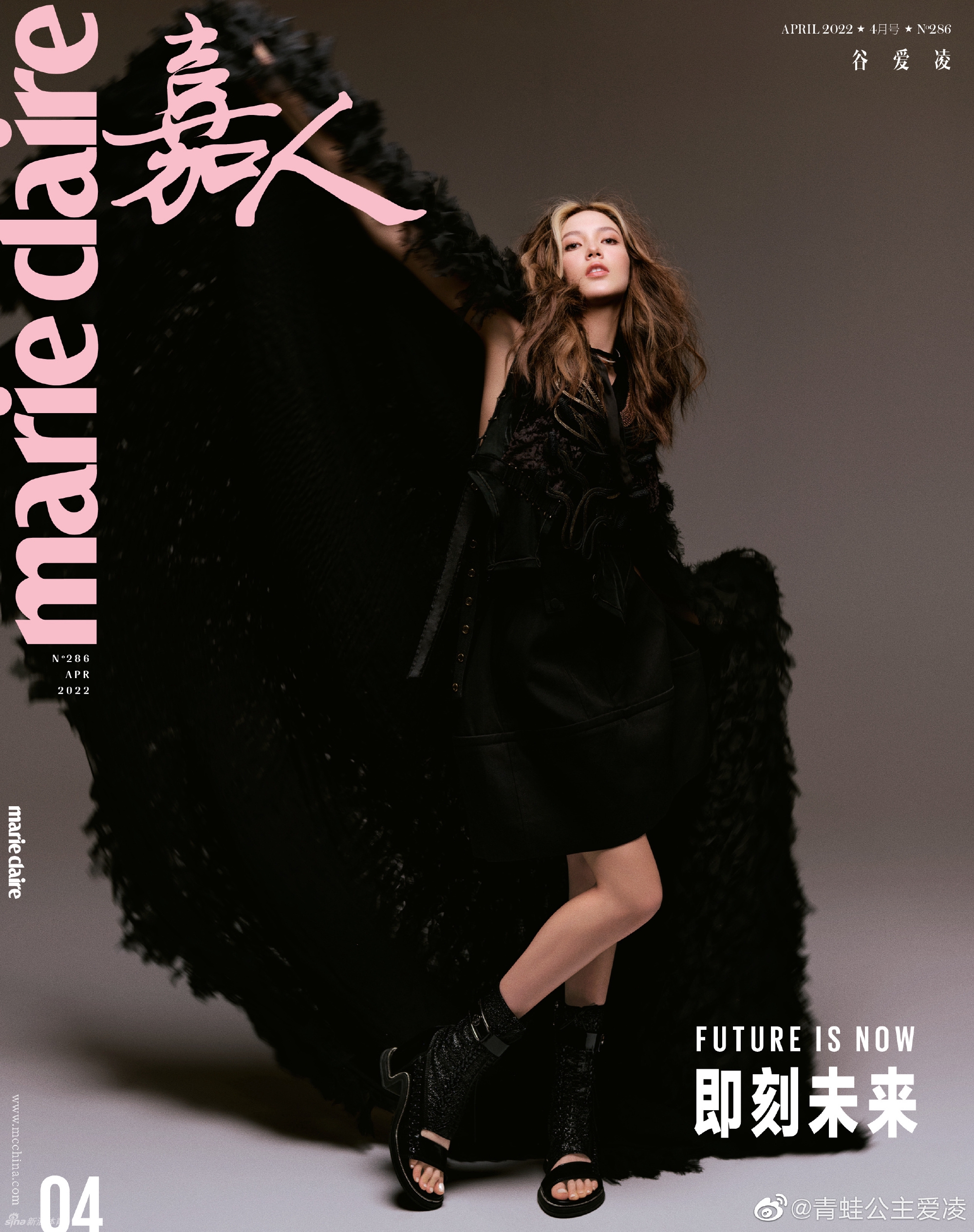 超模风范！谷爱凌为时尚杂志拍摄写真