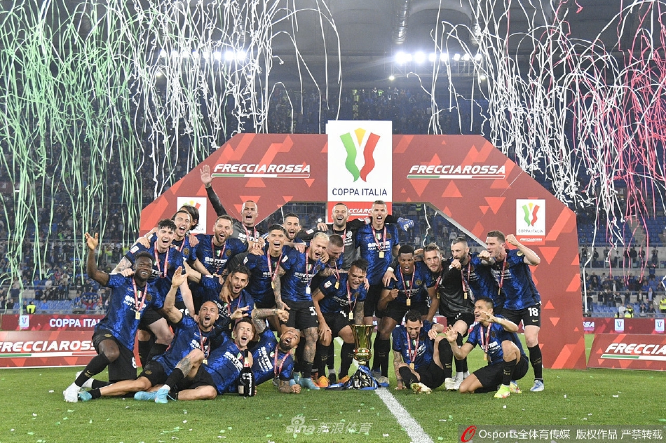 [意大利杯]尤文图斯2：4负国际米兰