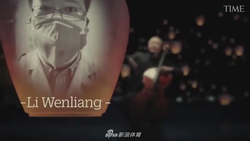 时代周刊悼念2020离开的55位名人 含科比马拉多纳李文亮等