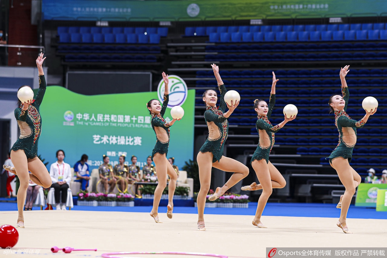 全运艺术体操集体全能联合队夺冠