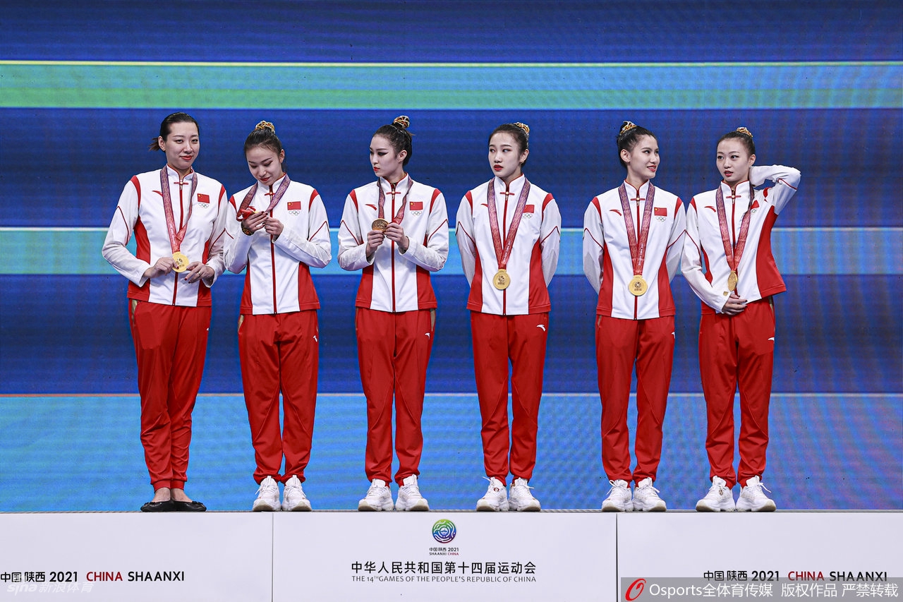 全运艺术体操集体全能联合队夺冠