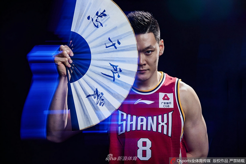 山西汾酒股份创意写真