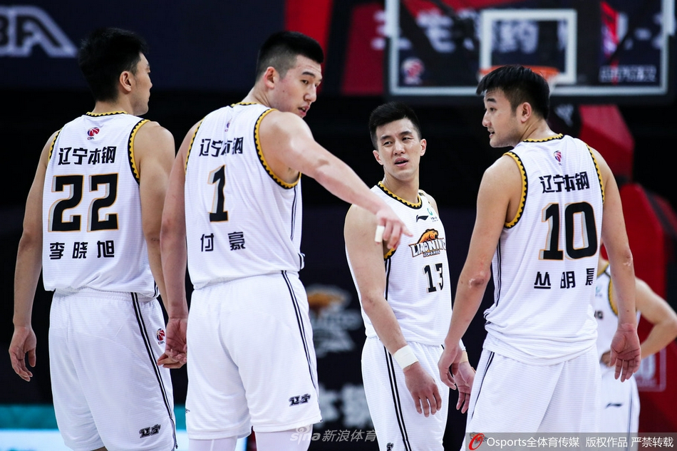 [CBA]辽宁114-103胜同曦 郭艾伦30分