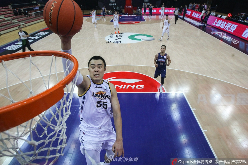 [CBA]辽宁114-103胜同曦 郭艾伦30分